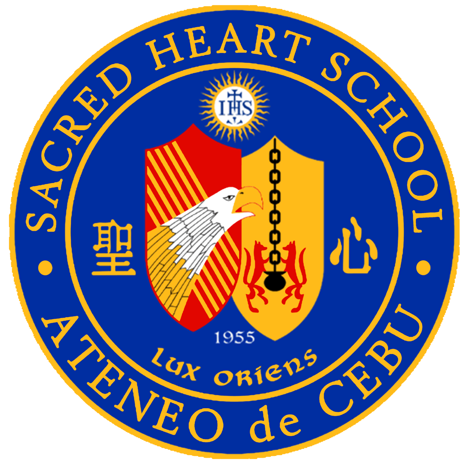 Sacred Heart School - Ateneo De Cebu